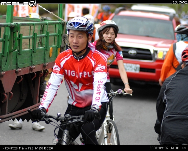 2008.09.07 武嶺 『600多張照片，不喜勿入』