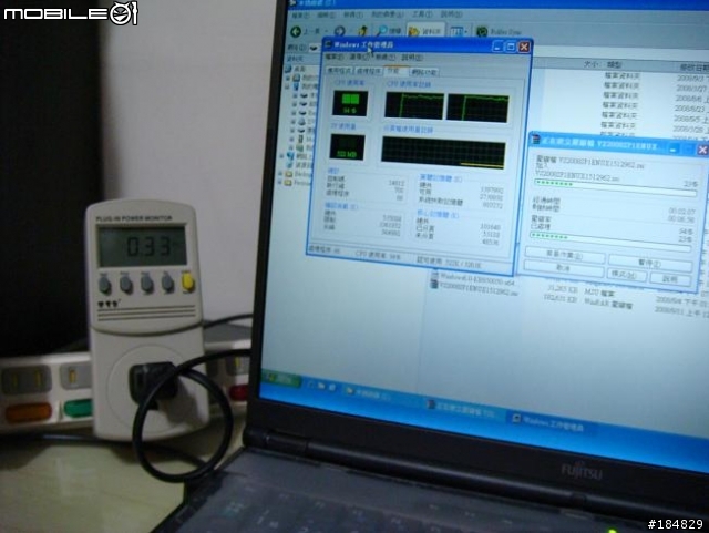 升級123，Fujitsu日規MG75XN (S6510) ，升級DDRII 8GB + T8300