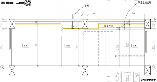 ～請教～裝潢天花板及冷氣配管等問題（有平剖面及透視圖）