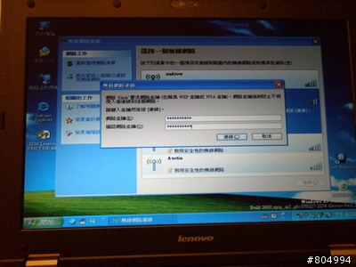 [環島]2008夏季機車環島-第1天-台北→花蓮(262P)