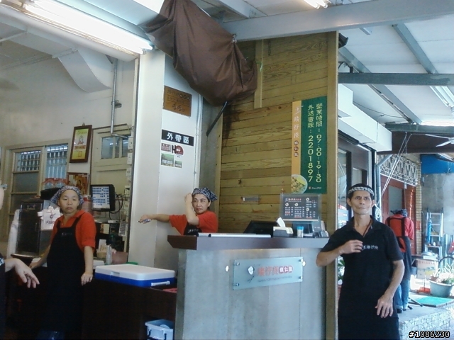 中西區：海安路一段的矮仔成蝦仁飯