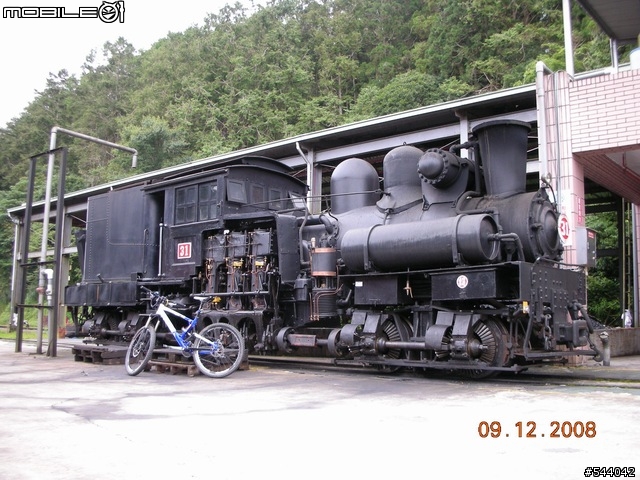 阿里山‧浪人獨行(09/10~09/12)