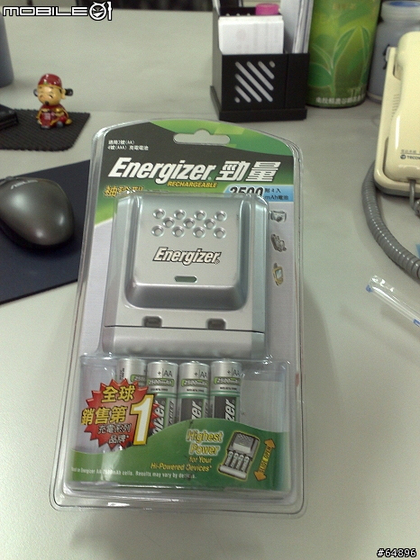 請問照片內這組是否為低自放的充電電池呢?
