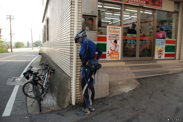 2008-09-21 北大折團強征大屯山助航站