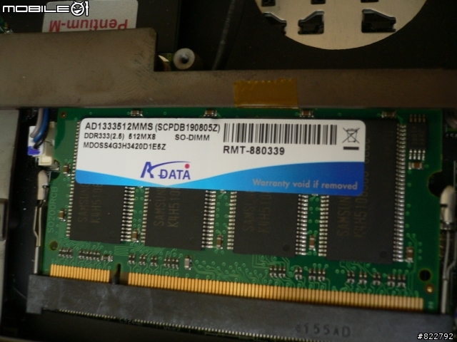 M2400N 記憶體裝不進去