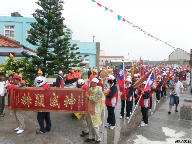中秋節土地公伯聖誕 鳥嶼福德宮 赤崁龍德宮 湖西天后宮 五年一次聯誼會----全程拍攝
