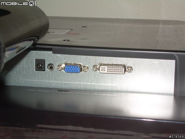 [開箱] CHUN青雲 LCM-22HM1-W 22吋LCD