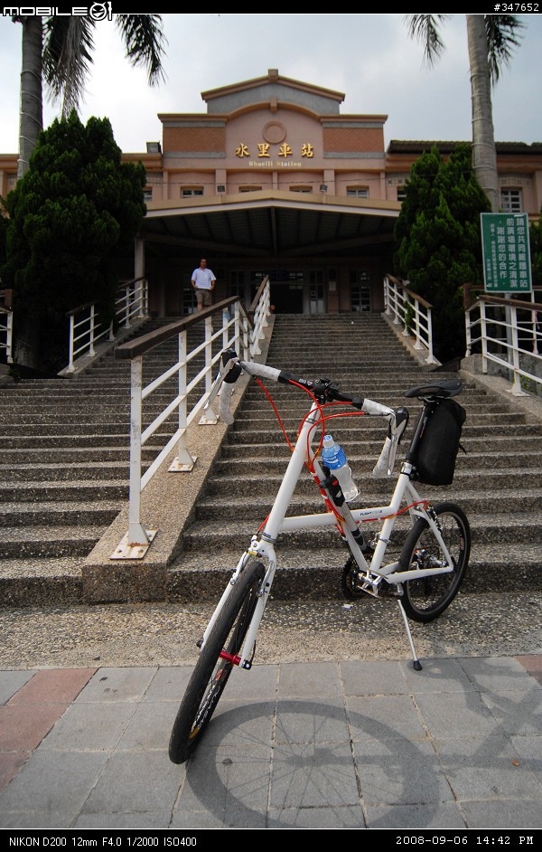 2008.09.06 兩鐵共Go 南投行