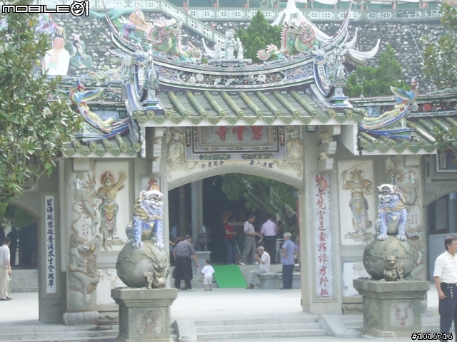 〈分享〉關子嶺輕鬆騎