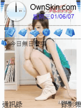 網路美女雙連發！正妹老師Ruya&大學生了沒-迅猛龍