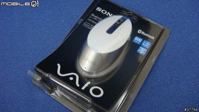 [華麗低調的分享] SONY VAIO VGP-BMS55 新鮮上市(黑與白)
