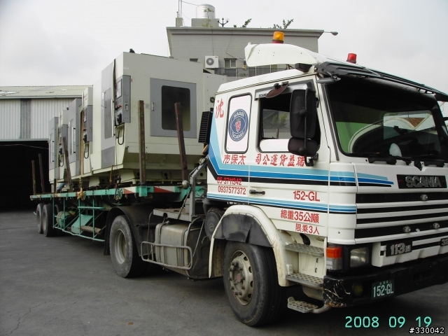 [分享] 抄人家的家的戰利品