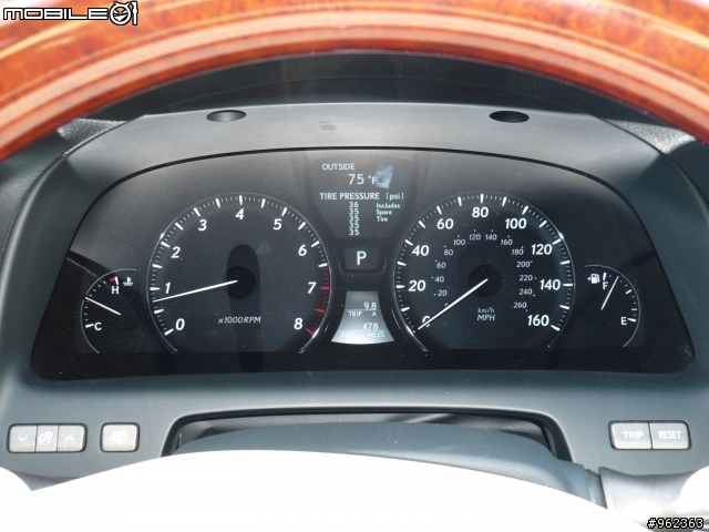 [分享] Lexus Showcase ( 品味 Lexus 2008 之旅 ) 之 2