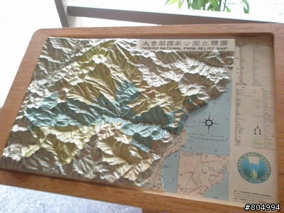 [環島]2008夏季機車環島-第1天-台北→花蓮(262P)