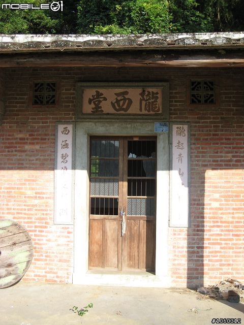 [小品遊記]金色光芒--黃昏下的寶山雙水庫