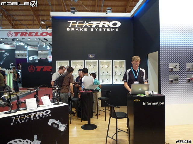 [分享]2008 EUROBIKE – 世界最大自行車展覽記實