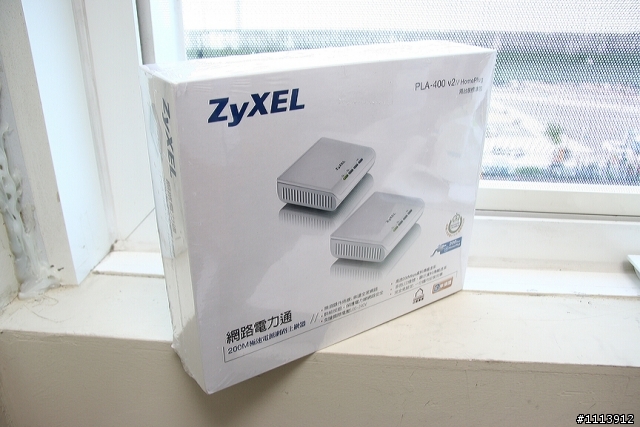 我家第一對HOMEPLUG PLA-400開箱小測試!