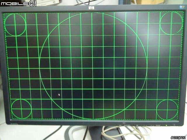 低調發個開箱照(HP-LP2475W)