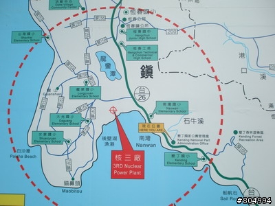 [環島]2008夏季機車環島-第3天-墾丁→嘉義(222P)