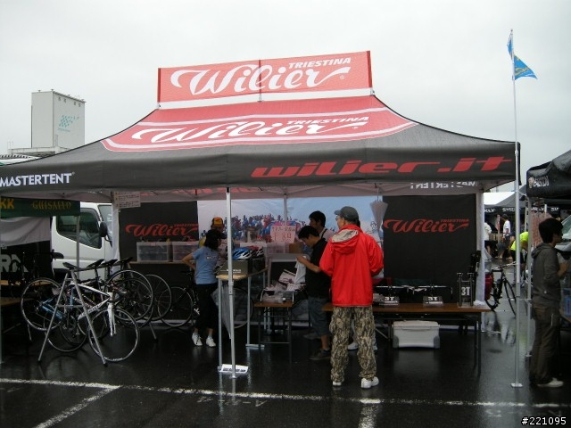 (圖多小心!!!) 島野公路車賽 in 鈴鹿賽道 2008/08/30-31