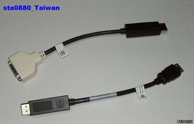 [開箱+解體文] Dell Latitude E6400 超完整開箱+小測試