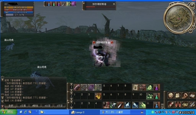 小ONE可以玩的線上遊戲~!!!