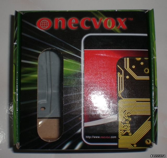 NECVOX 圖資更新求助。