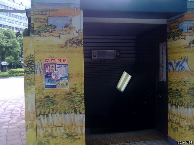 防空四要海報--懷念的『反共抗俄』舊時代！