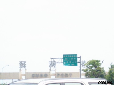 [環島]2008夏季機車環島-第1天-台北→花蓮(262P)