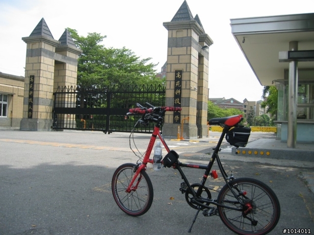 赤兔台南府城一日遊