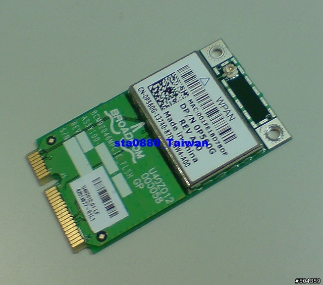 [開箱+解體文] Dell Latitude E6400 超完整開箱+小測試