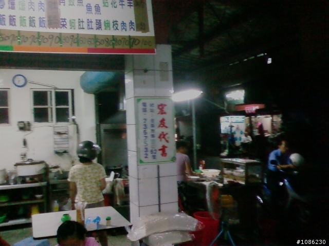 北區：南園街162巷近林森路三段口的當歸鴨(湯頭好吃)