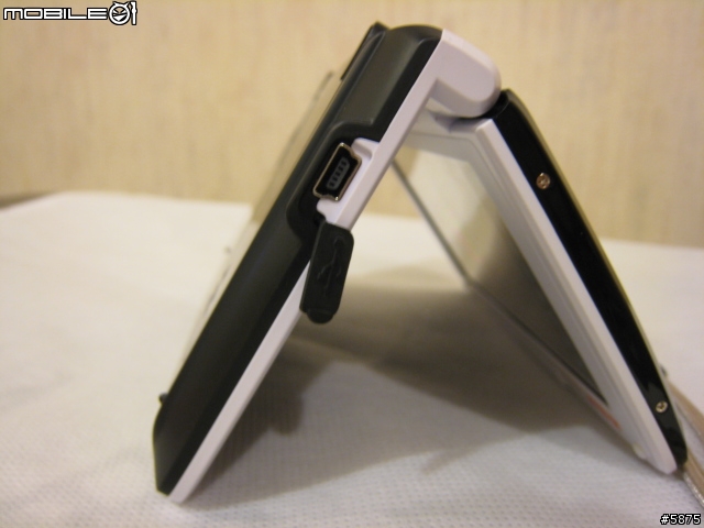 [搶鮮開箱]  簡單分享全新MP3發音的哈電族A2008 PLUS 電子辭典....外在篇