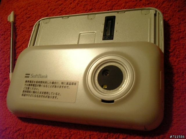 [靚芒都有腦] Toshiba Portégé X01T 3吋WVGA 全白開箱展