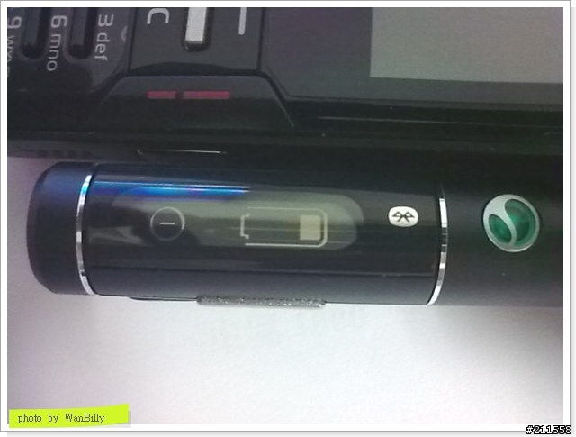 [分享]藍牙A2DP黃金拍檔: N82 & DS-205