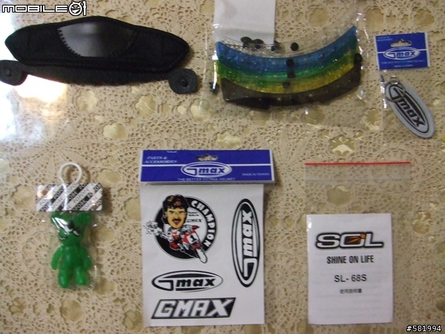 [開箱文]舊的不壞，新的不敗 之 G-Max 68S 突破