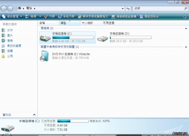 [測試] EEE PC 1000 40G SSD with VISTA 硬碟速度