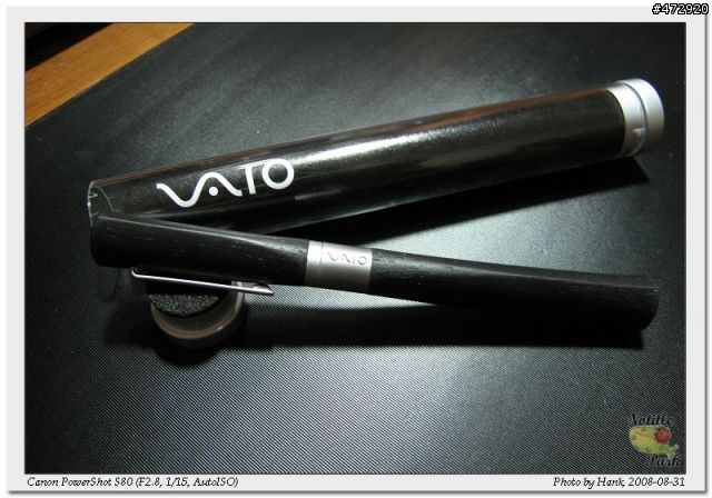 第一次的Vaio, Z16簡單開箱