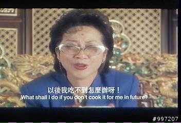 我才是最賢慧的宅男(最新預告)
