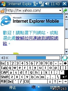 [請教]CHT9000買來二年來，都沒成功過wifi上網…