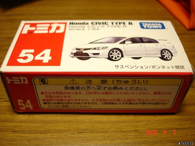 HONDA CIVIC TYPE-R 開箱文