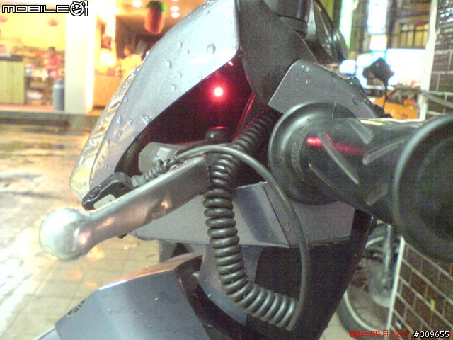 機車 衛星導航 防水製作