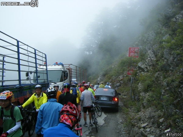 9月7日武嶺牽車扛車大賽