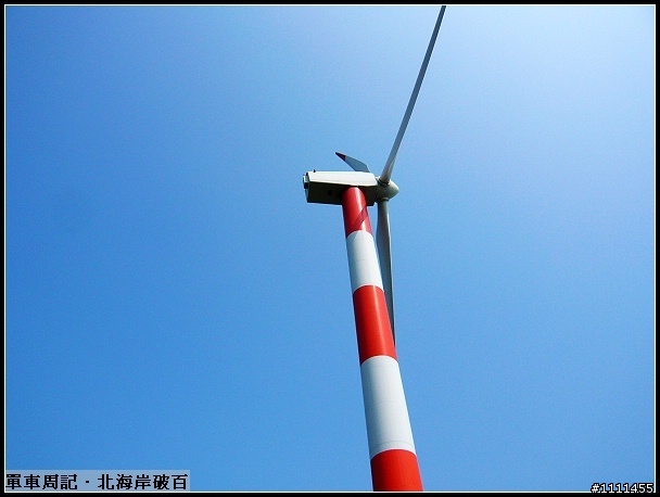 通勤車大反擊..北海岸破百