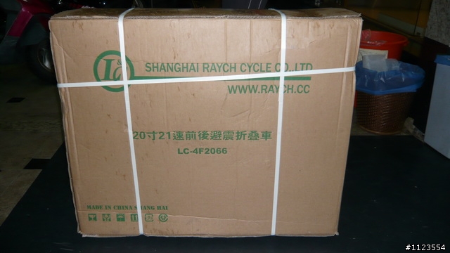 [開箱文] Raych R2066-21