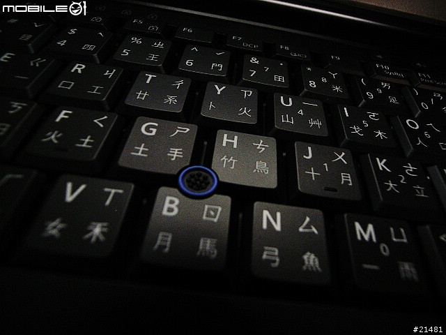 [簡略的開箱] Dell Precision M4400補上3DMARK成績