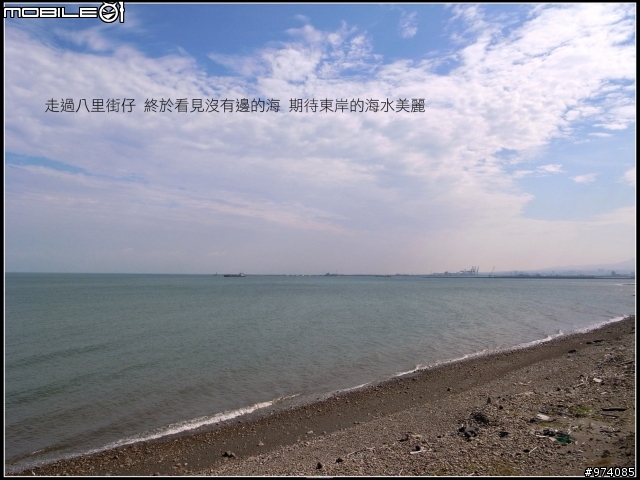 2008.8.26~9.3 台灣一大圈 環島記錄
