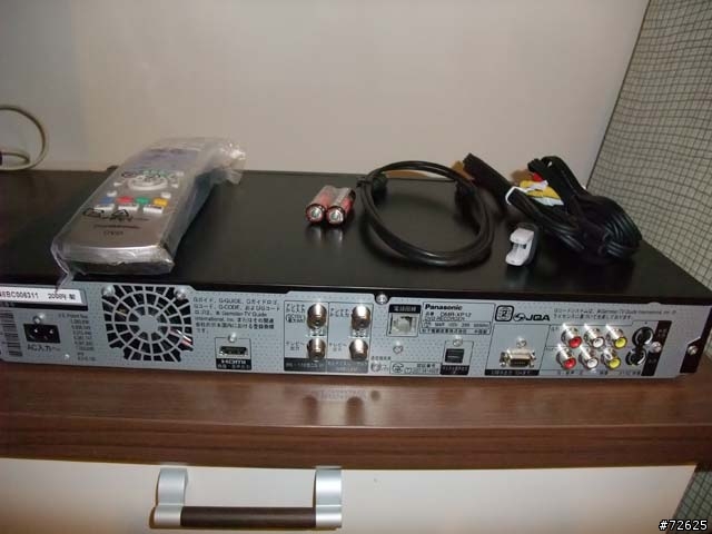 [不專業開箱文]從日本扛回來的ONKYO BASE-V20HD + Panasonic DMR- XP12K~