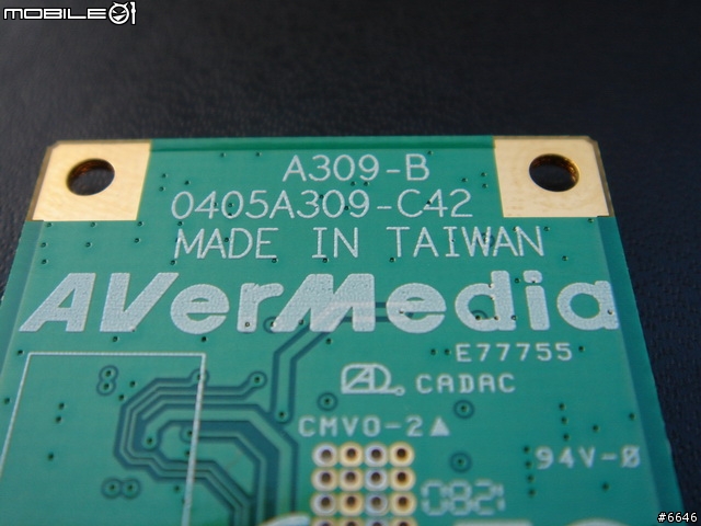 [改裝]Gigabyte M912 數位電視天線改裝測試報告