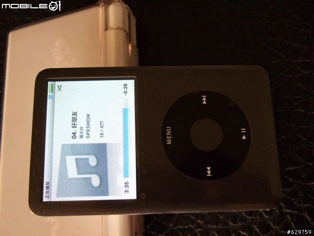 9月21號名古屋買的Apple New iPod Classic 120G開箱
